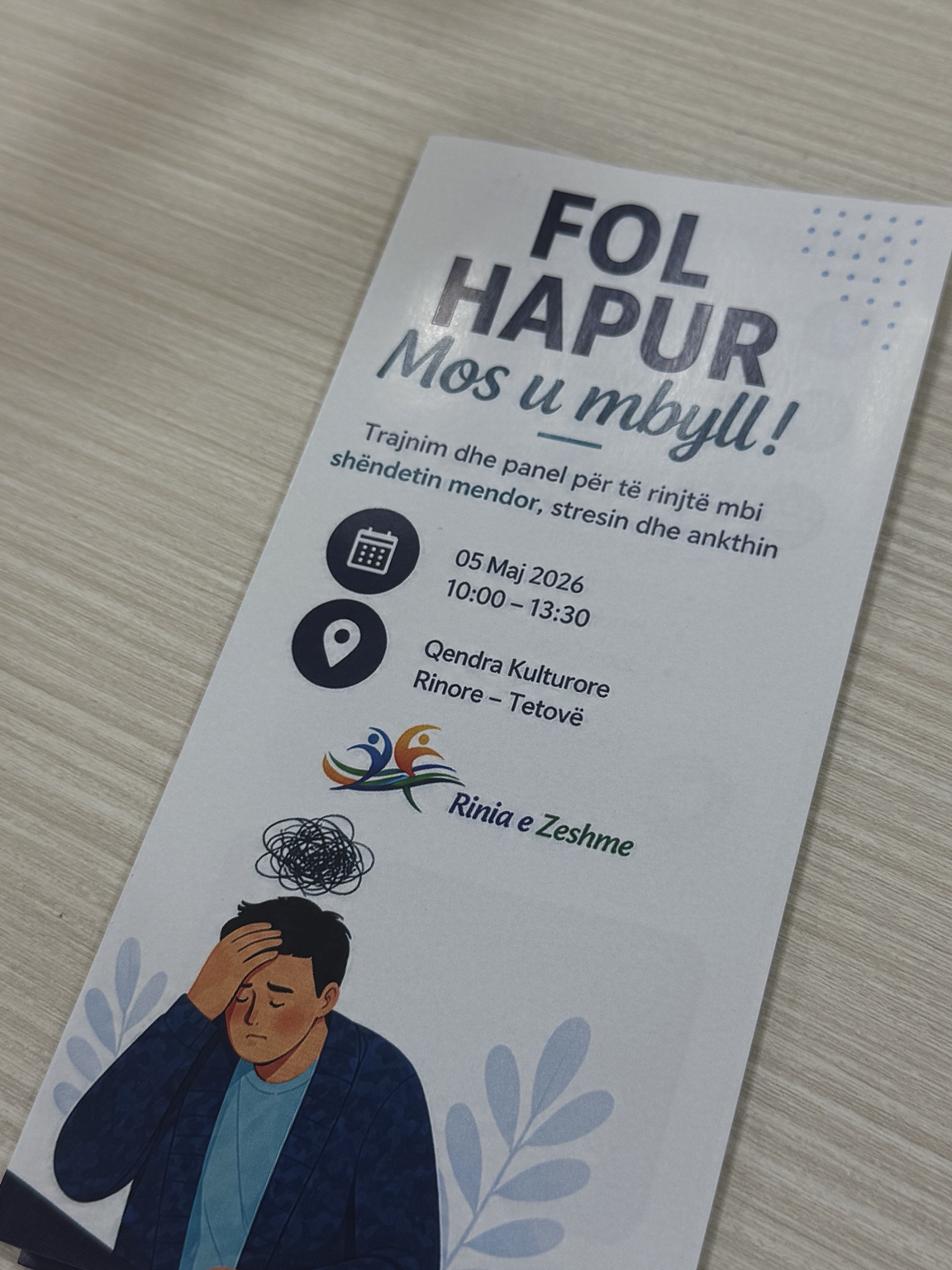 FOL HAPUR, MOS U MBYLL